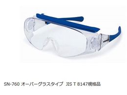 R{w ی상Kl u[ SN-760