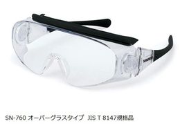 R{w ی상Kl ubN SN-760