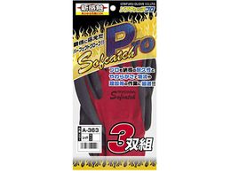 ӂ SR[eBO܁u\tLb`Prov3P bh L