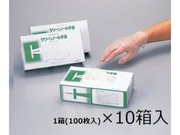 アズワン クリーンノール手袋 Pvc パウダー付 L 10箱 1000枚入 Forestway 通販フォレストウェイ