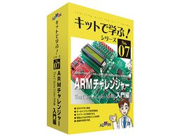 AhEB LbgŊw!V[Y(dqHwKLbg)ARM`W[  AKE-1501S