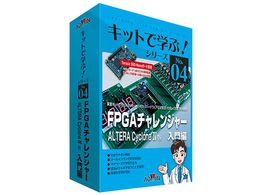 AhEB LbgŊw!V[Y(dqHwKLbg)FPGA`W[ALTERA  AKE-1104S