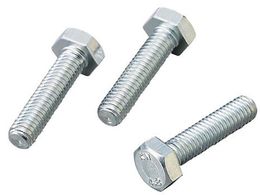 �T���R�[�C���_�X�g���[/�Z�p�{���g�S�˂� �S(�O���z���C�g)