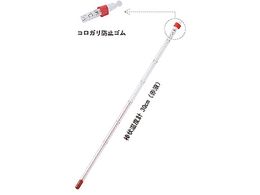 �����v�ʊ�/�_�󉷓x�v