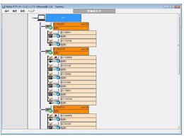 `m[ AvP[V\tg C[Tlbg MD800A-00L