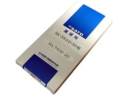 vʊ nCOSPpz 60{ 7435-20