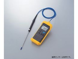 �A�Y���� �f�W�^�����x�v �Z���ؖ����t IT-2000