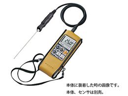 �����v�ʊ� �f�W�^�����x�v SK-1260 1250MC�L��p�\�t�g�P�[�X 8009-84