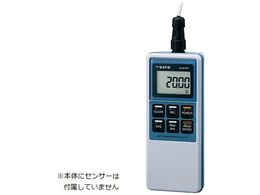 �����v�ʊ� �����^�f�W�^���W�����x�v �{��(8012-00) SK-810PT