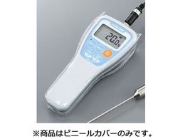 �A�Y���� �h���f�W�^�����x�v �����p�{�̃r�j�[���J�o�[  8078-90