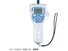 �����v�ʊ� �h���f�W�^�����x�v�p �r�j�[���J�o�[ 8061-51