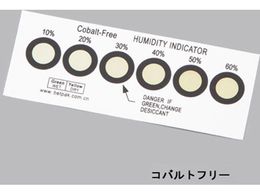 AY xCWP[^[J[h(t) Rogt[