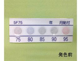 AY T[sbg5F(stE5\) 5F75