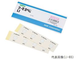 ZH/T[x(q)khV[Y(st)