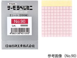 ZH/T[x(q)~jV[Y(st)