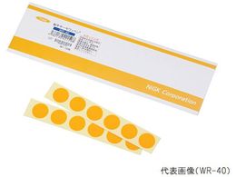 ZH T[by(R)(t)120 WR-40