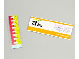 ZH gT[x(R)(st t)80 A-65