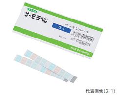 ZH T[v[t(st )10 G-1