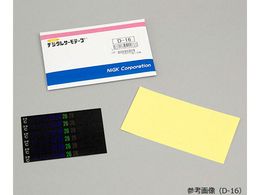 ZH fW^T[e[v(R)(t)30 D-M6