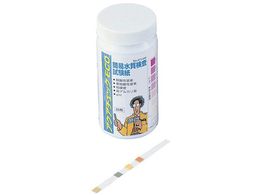 Yw (ANA`FbN(R))5 ECO