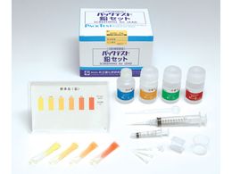 w pbNeXg(R)Zbg SPK-Pb