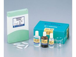 w pbNeXg(R)SNpO Cr-RA