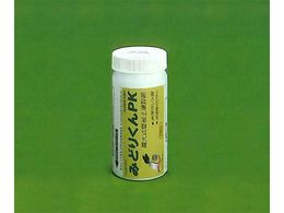 Yw ݂ǂ肭PK ȈՓyff 20~4{