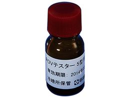 ēcȊw  POVeX^[5^p  080570-852