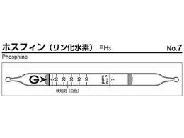 �K�X�e�b�N �K�X���m�� �z�X�t�B�� 7