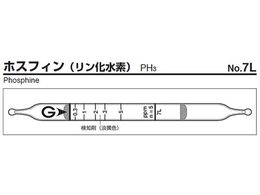 �K�X�e�b�N �K�X���m�� �z�X�t�B�� 7L