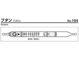 �K�X�e�b�N �K�X���m�� �u�^�� 104