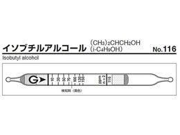 �K�X�e�b�N �K�X���m�� �C�\�u�`���A���R�[�� 116