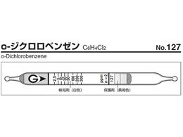 �K�X�e�b�N �K�X���m�� o-�W�N�����y���[�� 127