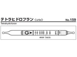 �K�X�e�b�N �K�X���m�� 1.1.1-�g���N�����G�^�� 135