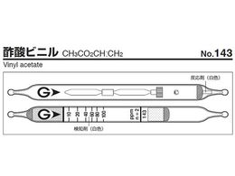 �K�X�e�b�N �K�X���m�� �|�_�r�j�� 143