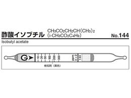 �K�X�e�b�N �K�X���m�� �|�_�C�\�u�`�� 144