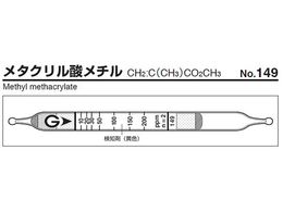 �K�X�e�b�N �K�X���m�� ���^�N�����_���`�t�� 149