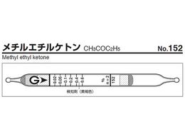 �K�X�e�b�N �K�X���m�� ���`���G�`���P�g�� 152