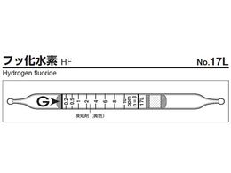 �K�X�e�b�N �K�X���m�� �t�b�����f 17L