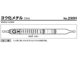 �K�X�e�b�N �K�X���m�� ���E�����`�� 230H