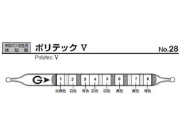 �K�X�e�b�N �K�X���m�� �|���e�b�NV 28