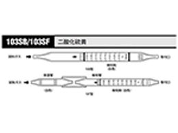 k쎮E KXm _ 103SF