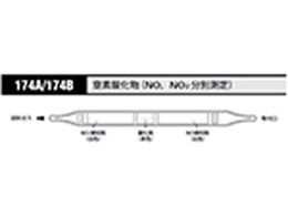 �k�쎮�E�������� �K�X���m�� ��_���Y�f 106C