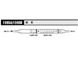 �k�쎮�E�������� �K�X���m�� �_�f 159SA