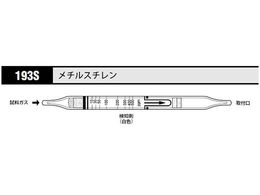 �k�쎮�E�������� �K�X���m�� ���`���X�`���� 193S