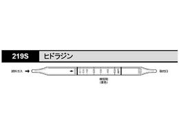 �k�쎮�E�������� �K�X���m�� �q�h���W�� 219S
