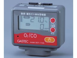 KXebN/_fŐKXmx/fns-110