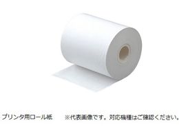 Ð쏊 ÓVтpv^EP-100 110px[(10Zbg) S321-73904