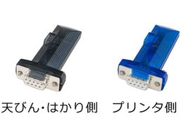 G[EAhEfC BluetoothRRo[^[ AD-8529PR-W