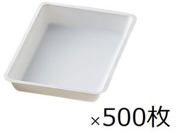 �A�Y���� �f�B�X�|�g���[ 150�~105�~19mm 500���� DT-2